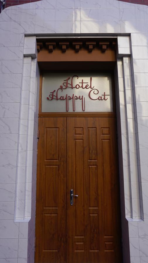 Happy Cat Hotel Odesa Exterior photo
